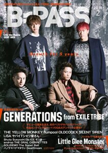 【無料で読める】B-PASS (バックステージ・パス) 2018年2月号 [雑誌]