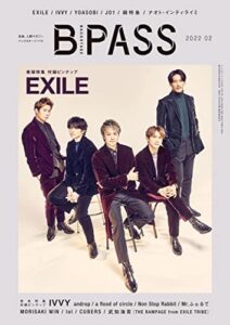 【無料で読める】B-PASS (バックステージ・パス) 2022年2月号 [雑誌]