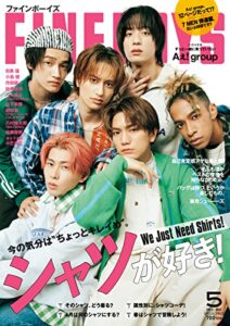 【無料で読める】FINEBOYS(ファインボーイズ) 2023年5月号 (2023-04-07) [雑誌]