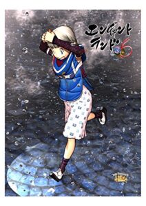 【無料で読める】エンチャントランド（電子版）６話