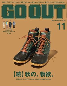 【無料で読める】GO OUT (ゴーアウト) 2019年 11月号 [雑誌]