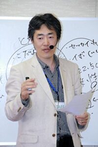 【無料で読める】なぜそのカウンセリングはうまくいかないのか。: 効果的なカウンセリングを目指して