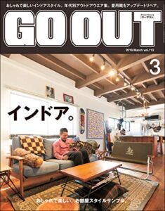 【無料で読める】GO OUT (ゴーアウト) 2019年 3月号 [雑誌]