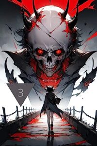 【無料で読める】闇の影3: 闇の中で… 地獄