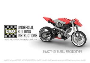 【無料で読める】0937 アンオフィシャル・ブロック組み立てガイドブック, Z-MCY-15 BUELL PROTOTYPE 0937 UNOFFICIAL BUILDING INSTRUCTIONS