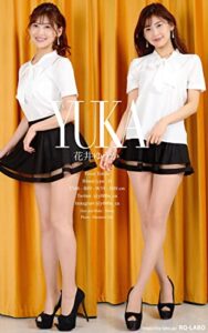 【無料で読める】RQ-LABOデジタル写真集 202200027 花井ゆうか: オフィスレディー