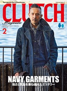 【無料で読める】CLUTCH Magazine Vol.89