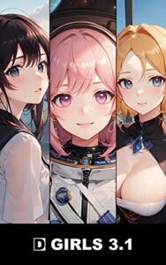 【無料で読める】電脳ガール 3.1 AIイラスト