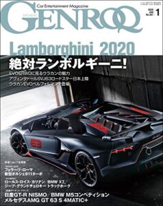 【無料で読める】GENROQ (ゲンロク) 2020年 1月号 [雑誌]