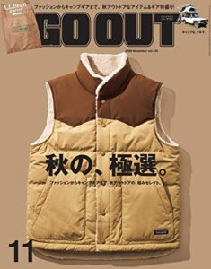 【無料で読める】GO OUT (ゴーアウト) 2020年 11月号 [雑誌]