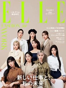 【無料で読める】エル・ジャポン(ELLE JAPON) 2023年4月号 (2023-02-28) [雑誌]