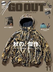 【無料で読める】GO OUT (ゴーアウト) 2022年 11月号 [雑誌]