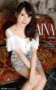 【無料で読める】RQ-LABOデジタル写真集 201800194 岬愛奈: ビキニ