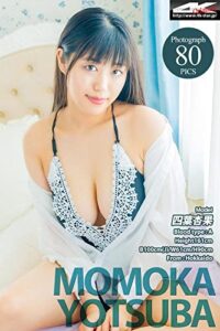 【無料で読める】4K-STARデジタル写真集 四葉杏果 水着（ダークブルー）
