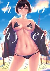 【無料で読める】hypo-hyperthermia【イラスト集】