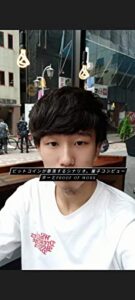 【無料で読める】5129_ビットコインが暴落するシナリオ。量子コンピューターとｐｒｏｏｆ ｏｆ ｗｏｒｋ: 超科学［1］