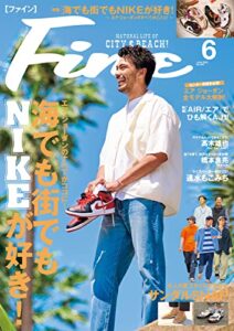【無料で読める】Fine (ファイン) 2023年 06月号 [雑誌]