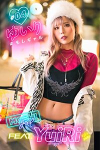 【無料で読める】moshiGAL04 YuiRi: グラビア写真集