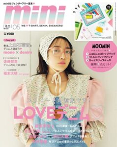 【無料で読める】mini2023年5月号 [雑誌]