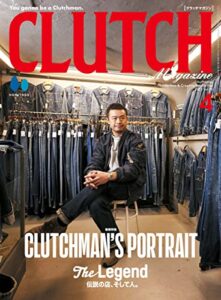【無料で読める】CLUTCH Magazine Vol.90