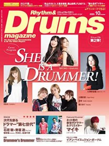【無料で読める】リズム＆ドラム・マガジン 2020年10月号