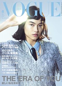 【無料で読める】VOGUE JAPAN (ヴォーグジャパン) 2022年 06月号