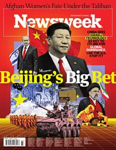 【無料で読める】Newsweek International August 19 2022 (2022-08-13) [雑誌]