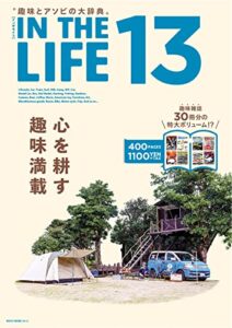 【無料で読める】IN THE LIFE（イン・ザ・ライフ） 13
