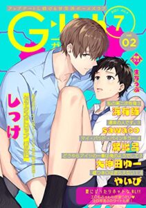【無料で読める】G-Lish2021年7月号 Vol.2 [雑誌]