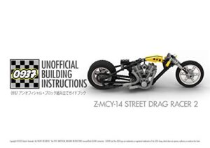 【無料で読める】0937 アンオフィシャル・ブロック組み立てガイドブック, Z-MCY-14 STREET DRAG RACER 2 0937 UNOFFICIAL BUILDING INSTRUCTIONS