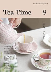 【無料で読める】Tea Time 8