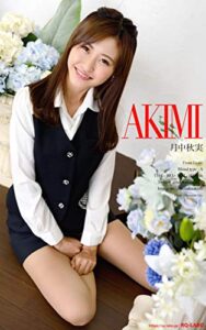 【無料で読める】RQ-LABOデジタル写真集 201900104 月中秋実: オフィスレディー