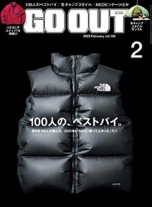 【無料で読める】GO OUT (ゴーアウト) 2023年 2月号 [雑誌]