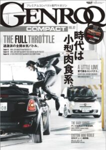 【無料で読める】GENROQ COMPACT VOL.02