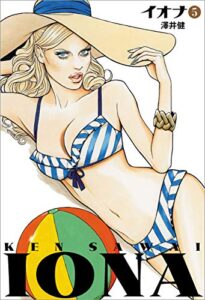 【無料で読める】イオナ５ (文春デジタル漫画館)