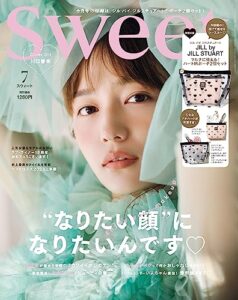 【無料で読める】sweet2023年7月号 [雑誌]