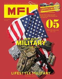 【無料で読める】三栄ムック MFL Vol.5