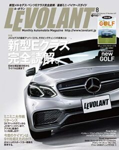 【無料で読める】ル・ボラン (LE VOLANT) 2013年8月号 Vol.437 [雑誌] ル・ボラン(LE VOLANT)