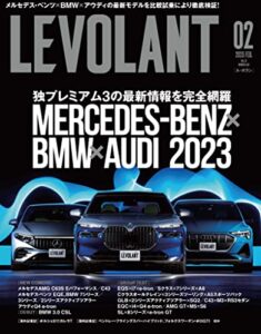 【無料で読める】ル・ボラン（LE VOLANT） 2023年2月号 Vol.551 【電子版限定特典付き】 [雑誌]