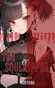 【無料で読める】魂を狩る者たち(イラスト集)Vol.2 Soulripper – 魂を狩る者たち