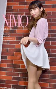 【無料で読める】RQ-LABOデジタル写真集 202200094 白井仁萌: オフィスレディー