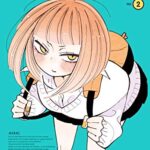 【無料で読める】エンコイ(2) (角川コミックス・エース)