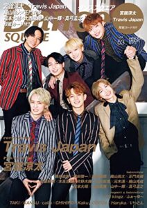 【無料で読める】Dance SQUARE(ダンススクエア) vol.53 (2022-11-26) [雑誌]