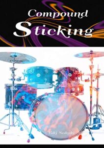 【無料で読める】Compound Sticking (Roots)