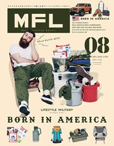 【無料で読める】三栄ムック MFL Vol.8