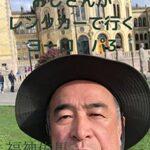 【無料で読める】おじさんがレンタカーで行くヨーロッパ３: ヨーロッパの旅北欧編 (紀行文)