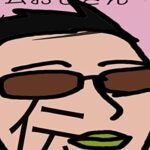 【無料で読める】ゼロメタボリック！東南アジア移住成功のリアル！不動産と健康へのサスティナブル投資！途上国で週6日勤務13年、狭い日本からはみ出してみた！: ビール好きのおじさんが真剣に書いた作文です。あなたに伝えたいことがある！