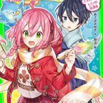 【無料で読める】星にねがいを！（２）大ピンチ！ヒミツの放課後 (角川つばさ文庫)