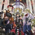 【無料で読める】塔を行く者 (オキナ琉球文庫)